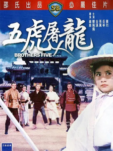男人操女人视频免费